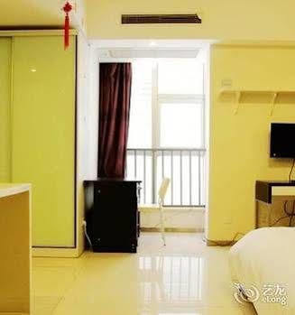 Jiawai Zhijia Apartment Hotel Nanking Exteriér fotografie